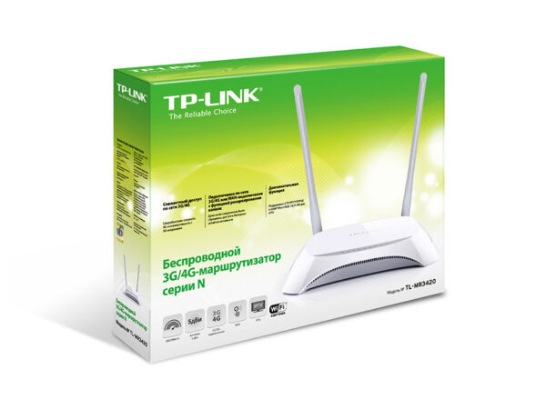 TP-LINK TL-MR3420 3G/4G router