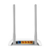 TP-LINK TL-WR840N 300 Mb/s vezeték nélküli N-es router