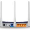 TP-LINK ARCHER C20 (AC750) 2.4GHz/5GHz, 300/450 Mbps Vezeték nélküli router