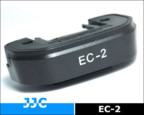 EC-2 Canon EP-EX15 Szemkagyló hosszabbító
